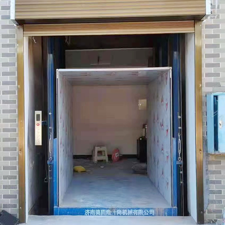 抚州液压升降货梯